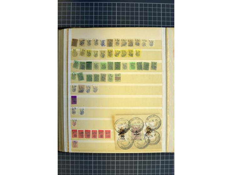 1868/1979, ungebrauchte und gestempelte Sammlung mit u.a. Mi.-Nr. 1 (3), 4 (5), 5 (4), 6(6), 430-37U, 467-70U, 1104I, Bl.18A 