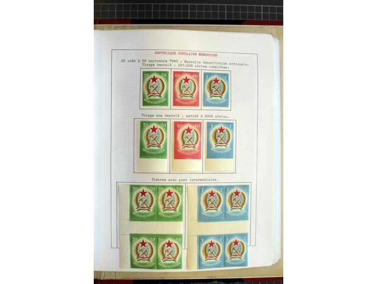 1868/1979, ungebrauchte und gestempelte Sammlung mit u.a. Mi.-Nr. 1 (3), 4 (5), 5 (4), 6(6), 430-37U, 467-70U, 1104I, Bl.18A 