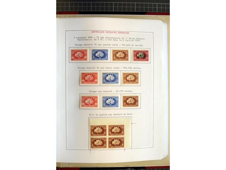 1868/1979, ungebrauchte und gestempelte Sammlung mit u.a. Mi.-Nr. 1 (3), 4 (5), 5 (4), 6(6), 430-37U, 467-70U, 1104I, Bl.18A 