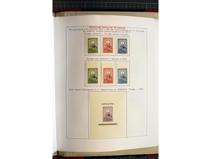 1868/1979, ungebrauchte und gestempelte Sammlung mit u.a. Mi.-Nr. 1 (3), 4 (5), 5 (4), 6(6), 430-37U, 467-70U, 1104I, Bl.18A 
