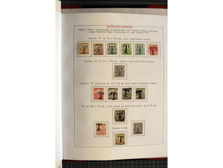 1868/1979, ungebrauchte und gestempelte Sammlung mit u.a. Mi.-Nr. 1 (3), 4 (5), 5 (4), 6(6), 430-37U, 467-70U, 1104I, Bl.18A 