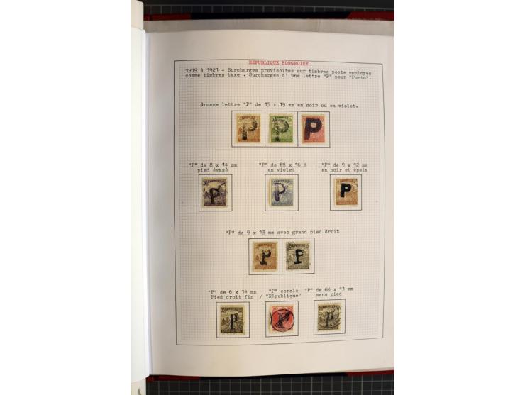 1868/1979, ungebrauchte und gestempelte Sammlung mit u.a. Mi.-Nr. 1 (3), 4 (5), 5 (4), 6(6), 430-37U, 467-70U, 1104I, Bl.18A 