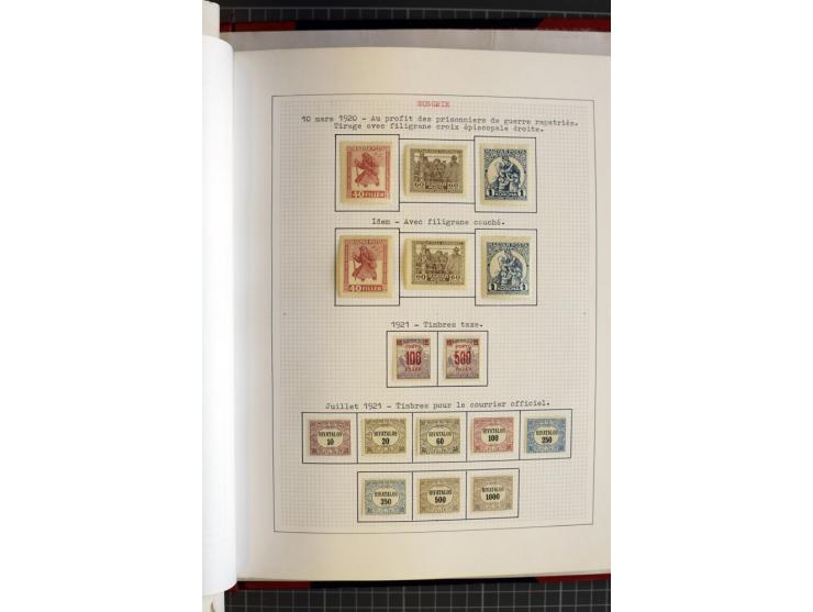 1868/1979, ungebrauchte und gestempelte Sammlung mit u.a. Mi.-Nr. 1 (3), 4 (5), 5 (4), 6(6), 430-37U, 467-70U, 1104I, Bl.18A 