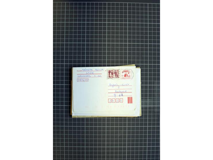 1868/1979, ungebrauchte und gestempelte Sammlung mit u.a. Mi.-Nr. 1 (3), 4 (5), 5 (4), 6(6), 430-37U, 467-70U, 1104I, Bl.18A 
