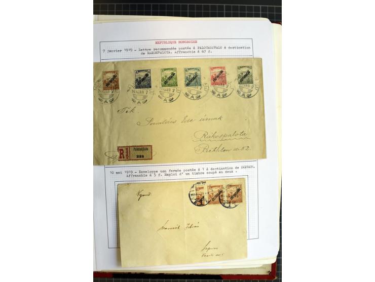 1868/1979, ungebrauchte und gestempelte Sammlung mit u.a. Mi.-Nr. 1 (3), 4 (5), 5 (4), 6(6), 430-37U, 467-70U, 1104I, Bl.18A 