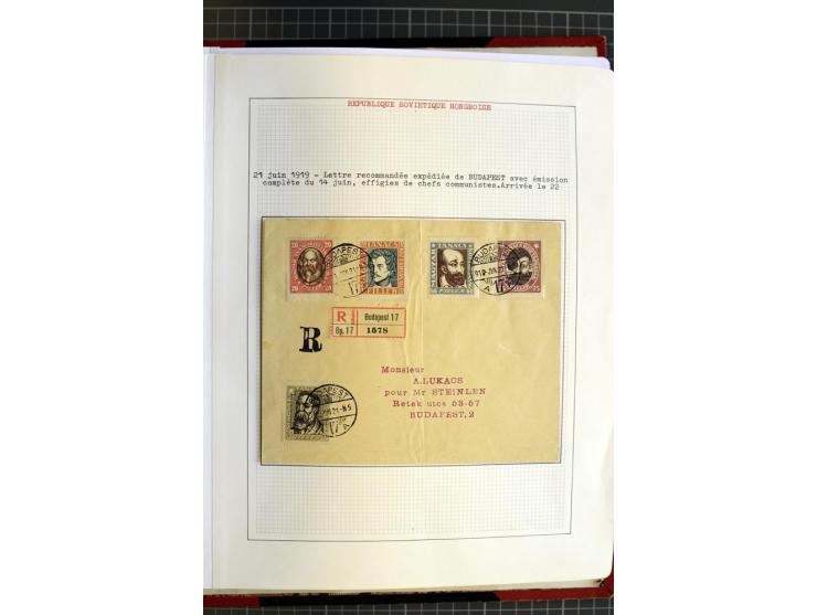 1868/1979, ungebrauchte und gestempelte Sammlung mit u.a. Mi.-Nr. 1 (3), 4 (5), 5 (4), 6(6), 430-37U, 467-70U, 1104I, Bl.18A 