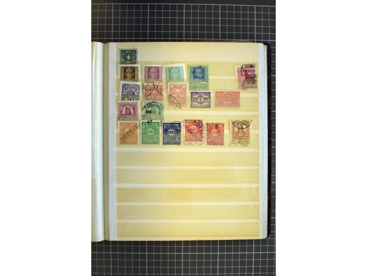 1868/1979, ungebrauchte und gestempelte Sammlung mit u.a. Mi.-Nr. 1 (3), 4 (5), 5 (4), 6(6), 430-37U, 467-70U, 1104I, Bl.18A 