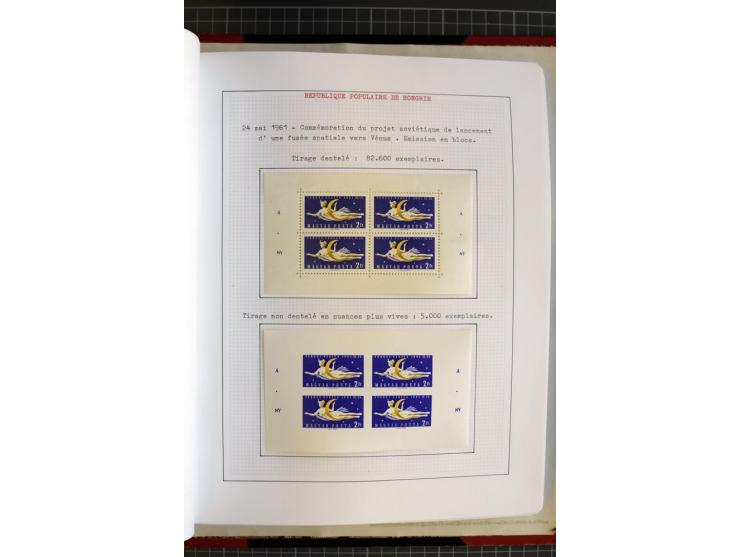 1868/1979, ungebrauchte und gestempelte Sammlung mit u.a. Mi.-Nr. 1 (3), 4 (5), 5 (4), 6(6), 430-37U, 467-70U, 1104I, Bl.18A 