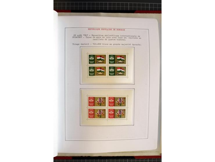 1868/1979, ungebrauchte und gestempelte Sammlung mit u.a. Mi.-Nr. 1 (3), 4 (5), 5 (4), 6(6), 430-37U, 467-70U, 1104I, Bl.18A 