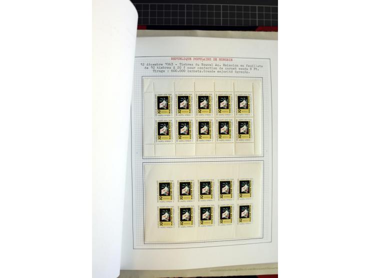 1868/1979, ungebrauchte und gestempelte Sammlung mit u.a. Mi.-Nr. 1 (3), 4 (5), 5 (4), 6(6), 430-37U, 467-70U, 1104I, Bl.18A 