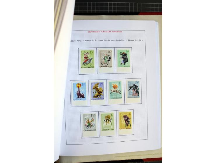1868/1979, ungebrauchte und gestempelte Sammlung mit u.a. Mi.-Nr. 1 (3), 4 (5), 5 (4), 6(6), 430-37U, 467-70U, 1104I, Bl.18A 