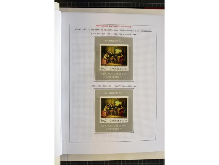 1868/1979, ungebrauchte und gestempelte Sammlung mit u.a. Mi.-Nr. 1 (3), 4 (5), 5 (4), 6(6), 430-37U, 467-70U, 1104I, Bl.18A 