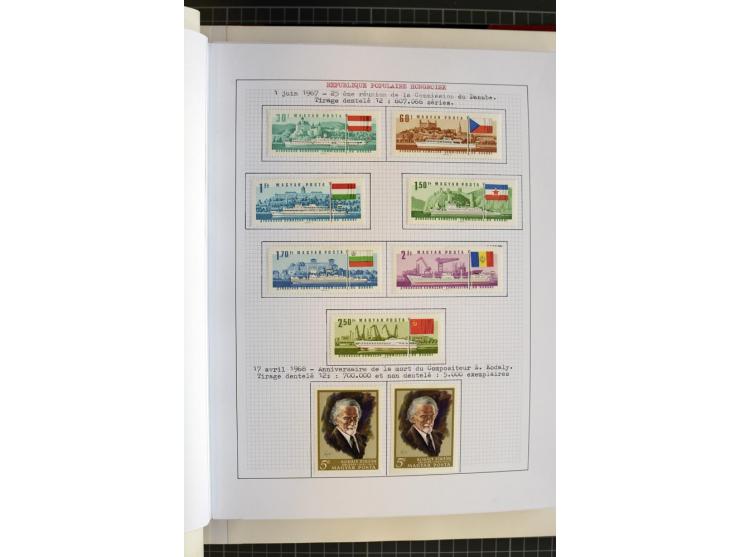 1868/1979, ungebrauchte und gestempelte Sammlung mit u.a. Mi.-Nr. 1 (3), 4 (5), 5 (4), 6(6), 430-37U, 467-70U, 1104I, Bl.18A 