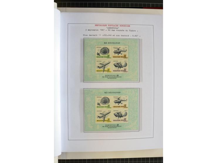 1868/1979, ungebrauchte und gestempelte Sammlung mit u.a. Mi.-Nr. 1 (3), 4 (5), 5 (4), 6(6), 430-37U, 467-70U, 1104I, Bl.18A 