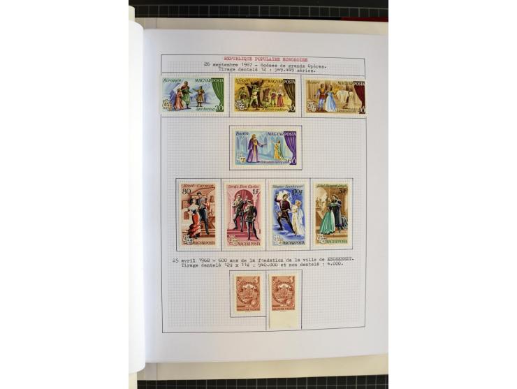 1868/1979, ungebrauchte und gestempelte Sammlung mit u.a. Mi.-Nr. 1 (3), 4 (5), 5 (4), 6(6), 430-37U, 467-70U, 1104I, Bl.18A 