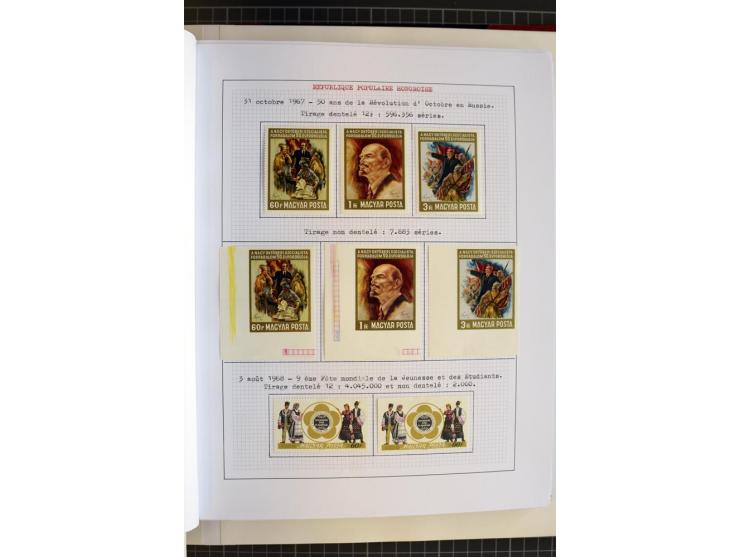 1868/1979, ungebrauchte und gestempelte Sammlung mit u.a. Mi.-Nr. 1 (3), 4 (5), 5 (4), 6(6), 430-37U, 467-70U, 1104I, Bl.18A 