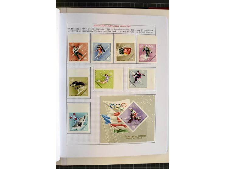 1868/1979, ungebrauchte und gestempelte Sammlung mit u.a. Mi.-Nr. 1 (3), 4 (5), 5 (4), 6(6), 430-37U, 467-70U, 1104I, Bl.18A 