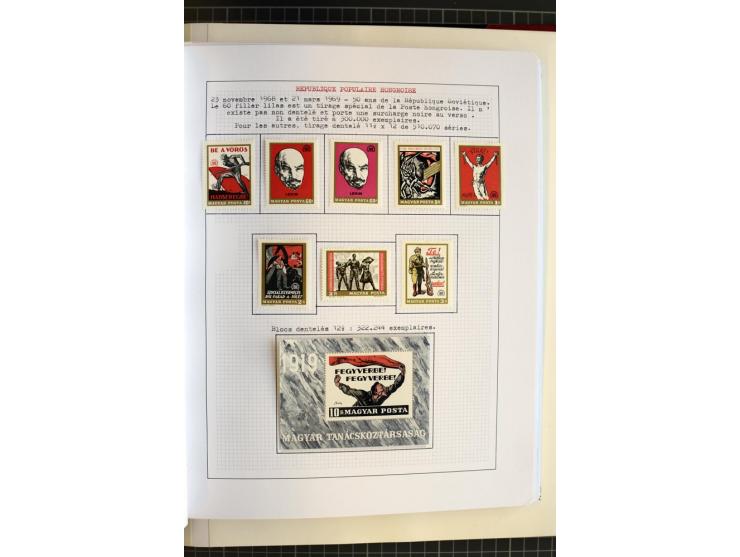 1868/1979, ungebrauchte und gestempelte Sammlung mit u.a. Mi.-Nr. 1 (3), 4 (5), 5 (4), 6(6), 430-37U, 467-70U, 1104I, Bl.18A 