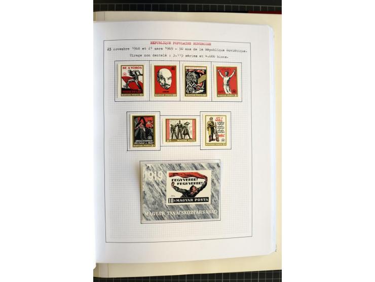 1868/1979, ungebrauchte und gestempelte Sammlung mit u.a. Mi.-Nr. 1 (3), 4 (5), 5 (4), 6(6), 430-37U, 467-70U, 1104I, Bl.18A 