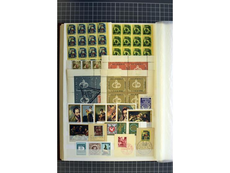1868/1979, ungebrauchte und gestempelte Sammlung mit u.a. Mi.-Nr. 1 (3), 4 (5), 5 (4), 6(6), 430-37U, 467-70U, 1104I, Bl.18A 