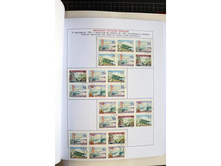 1868/1979, ungebrauchte und gestempelte Sammlung mit u.a. Mi.-Nr. 1 (3), 4 (5), 5 (4), 6(6), 430-37U, 467-70U, 1104I, Bl.18A 