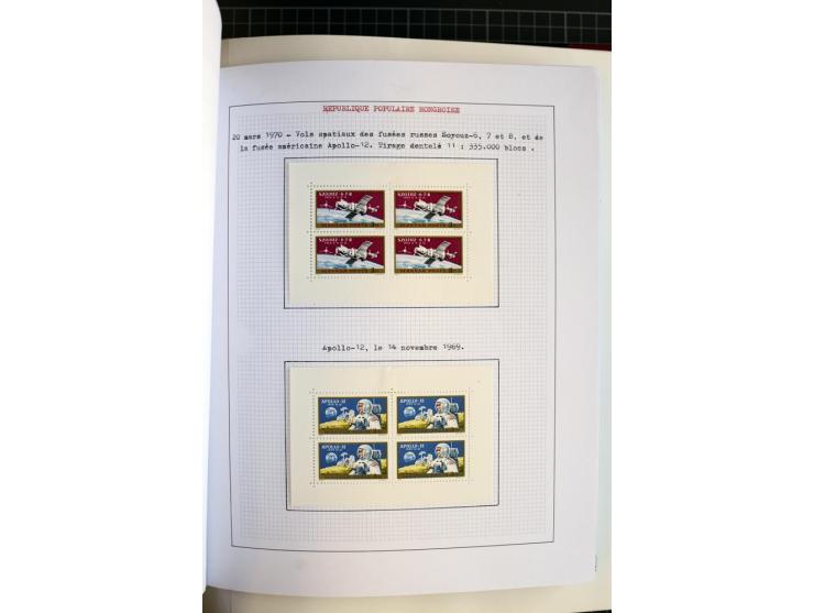 1868/1979, ungebrauchte und gestempelte Sammlung mit u.a. Mi.-Nr. 1 (3), 4 (5), 5 (4), 6(6), 430-37U, 467-70U, 1104I, Bl.18A 