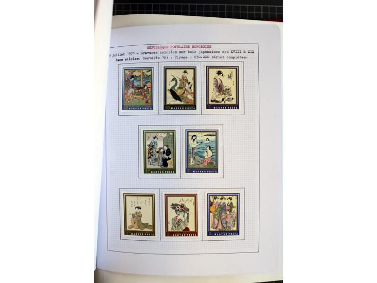 1868/1979, ungebrauchte und gestempelte Sammlung mit u.a. Mi.-Nr. 1 (3), 4 (5), 5 (4), 6(6), 430-37U, 467-70U, 1104I, Bl.18A 