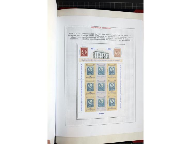 1868/1979, ungebrauchte und gestempelte Sammlung mit u.a. Mi.-Nr. 1 (3), 4 (5), 5 (4), 6(6), 430-37U, 467-70U, 1104I, Bl.18A 
