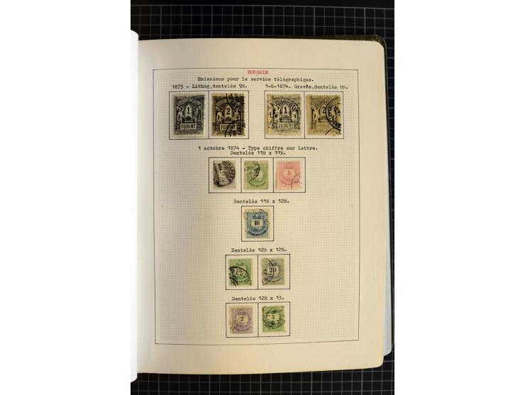 1868/1979, ungebrauchte und gestempelte Sammlung mit u.a. Mi.-Nr. 1 (3), 4 (5), 5 (4), 6(6), 430-37U, 467-70U, 1104I, Bl.18A 