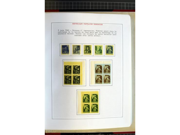 1868/1979, ungebrauchte und gestempelte Sammlung mit u.a. Mi.-Nr. 1 (3), 4 (5), 5 (4), 6(6), 430-37U, 467-70U, 1104I, Bl.18A 