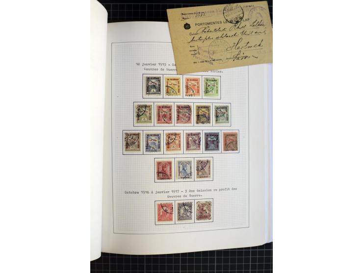 1868/1979, ungebrauchte und gestempelte Sammlung mit u.a. Mi.-Nr. 1 (3), 4 (5), 5 (4), 6(6), 430-37U, 467-70U, 1104I, Bl.18A 