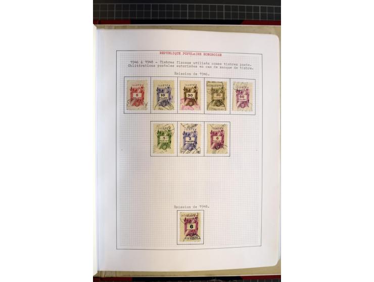 1868/1979, ungebrauchte und gestempelte Sammlung mit u.a. Mi.-Nr. 1 (3), 4 (5), 5 (4), 6(6), 430-37U, 467-70U, 1104I, Bl.18A 