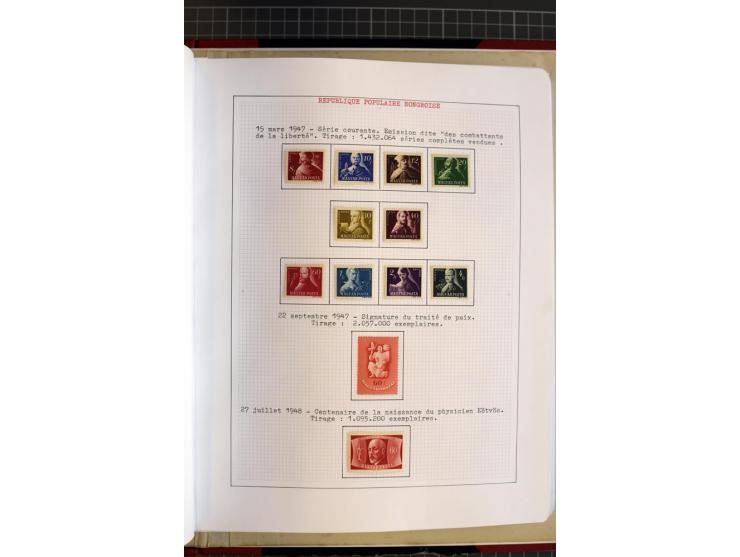 1868/1979, ungebrauchte und gestempelte Sammlung mit u.a. Mi.-Nr. 1 (3), 4 (5), 5 (4), 6(6), 430-37U, 467-70U, 1104I, Bl.18A 