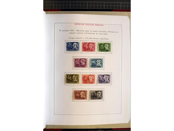 1868/1979, ungebrauchte und gestempelte Sammlung mit u.a. Mi.-Nr. 1 (3), 4 (5), 5 (4), 6(6), 430-37U, 467-70U, 1104I, Bl.18A 
