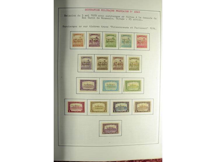 Besetzte Gebiete: 1919/21, ungebrauchte Sammlung mit einigen Belegen, dabei auch Neu-Rumänien und Westungarn, dabei viele Aba