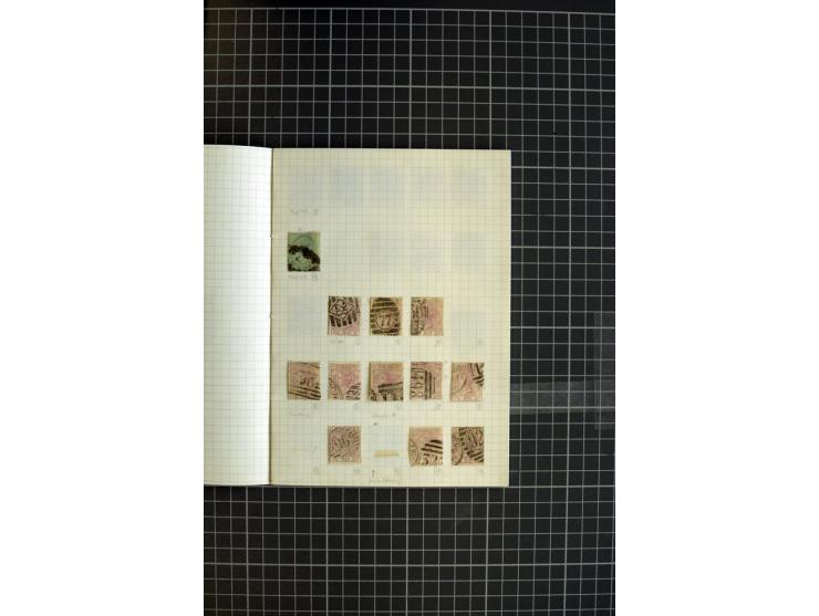 1840/1900, überwiegend gestempelte Sammlung mit u.a. Mi.-Nr. 1 (15), 2 (2), 5 (2), 7 (Paar), 85 (2) etc., weiter Einheiten, v