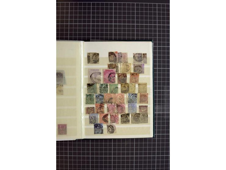 1840/1900, überwiegend gestempelte Sammlung mit u.a. Mi.-Nr. 1 (15), 2 (2), 5 (2), 7 (Paar), 85 (2) etc., weiter Einheiten, v