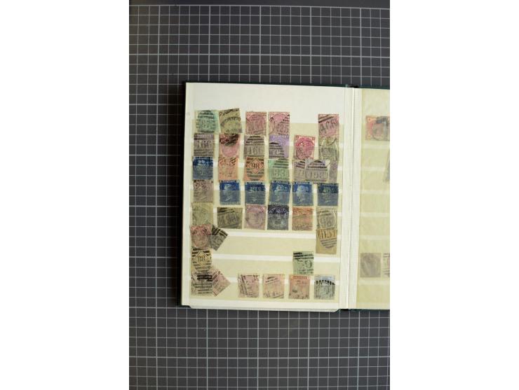 1840/1900, überwiegend gestempelte Sammlung mit u.a. Mi.-Nr. 1 (15), 2 (2), 5 (2), 7 (Paar), 85 (2) etc., weiter Einheiten, v