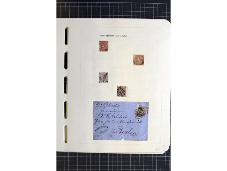 1840/1900, überwiegend gestempelte Sammlung mit u.a. Mi.-Nr. 1 (15), 2 (2), 5 (2), 7 (Paar), 85 (2) etc., weiter Einheiten, v