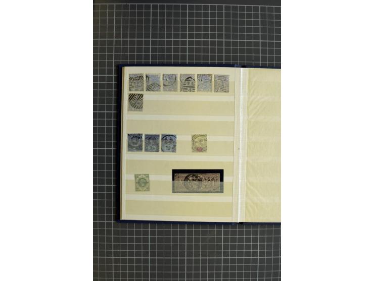 1840/1900, überwiegend gestempelte Sammlung mit u.a. Mi.-Nr. 1 (15), 2 (2), 5 (2), 7 (Paar), 85 (2) etc., weiter Einheiten, v