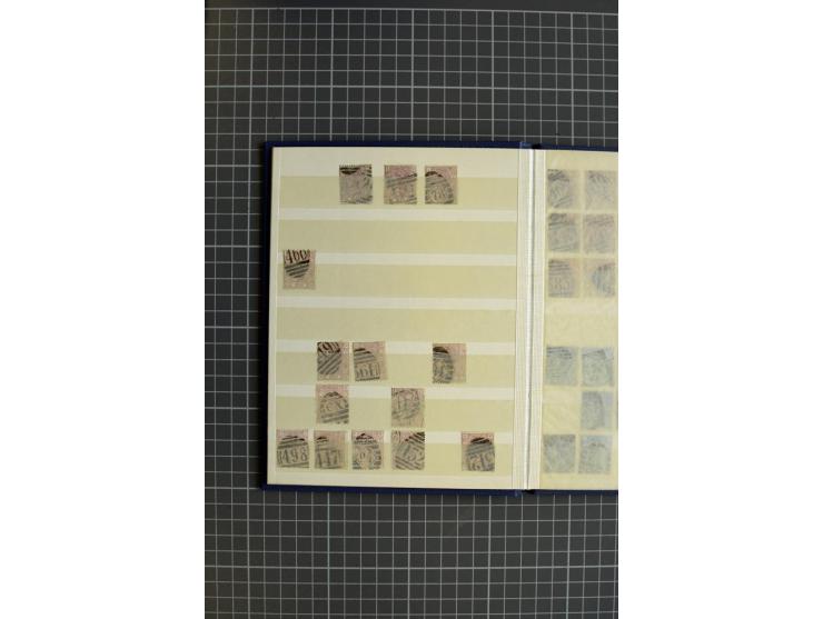 1840/1900, überwiegend gestempelte Sammlung mit u.a. Mi.-Nr. 1 (15), 2 (2), 5 (2), 7 (Paar), 85 (2) etc., weiter Einheiten, v