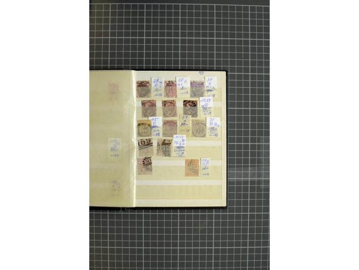1840/1900, überwiegend gestempelte Sammlung mit u.a. Mi.-Nr. 1 (15), 2 (2), 5 (2), 7 (Paar), 85 (2) etc., weiter Einheiten, v