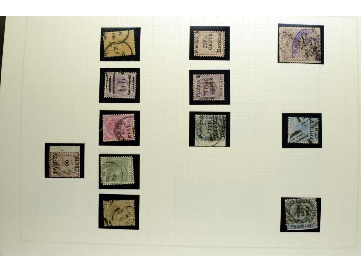 1851/1950 (ca.), ungebrauchte und gestempelte reichhaltige Sammlung, teils mehrfach gesammelt mit u.a. Britisch Guyana Mi.-Nr