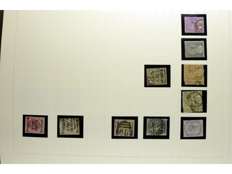 1851/1950 (ca.), ungebrauchte und gestempelte reichhaltige Sammlung, teils mehrfach gesammelt mit u.a. Britisch Guyana Mi.-Nr