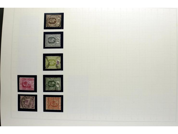 1851/1950 (ca.), ungebrauchte und gestempelte reichhaltige Sammlung, teils mehrfach gesammelt mit u.a. Britisch Guyana Mi.-Nr