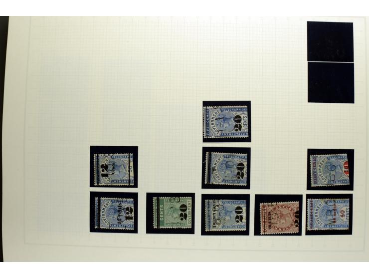 1851/1950 (ca.), ungebrauchte und gestempelte reichhaltige Sammlung, teils mehrfach gesammelt mit u.a. Britisch Guyana Mi.-Nr