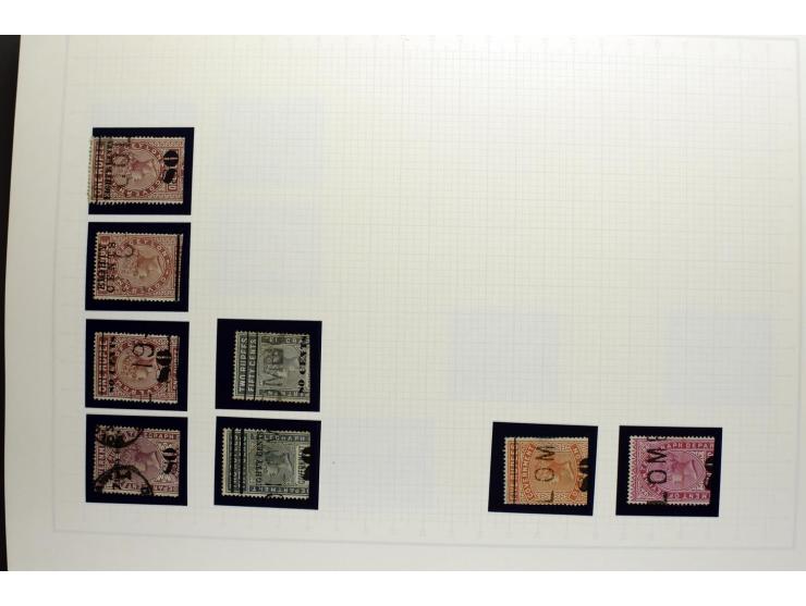 1851/1950 (ca.), ungebrauchte und gestempelte reichhaltige Sammlung, teils mehrfach gesammelt mit u.a. Britisch Guyana Mi.-Nr
