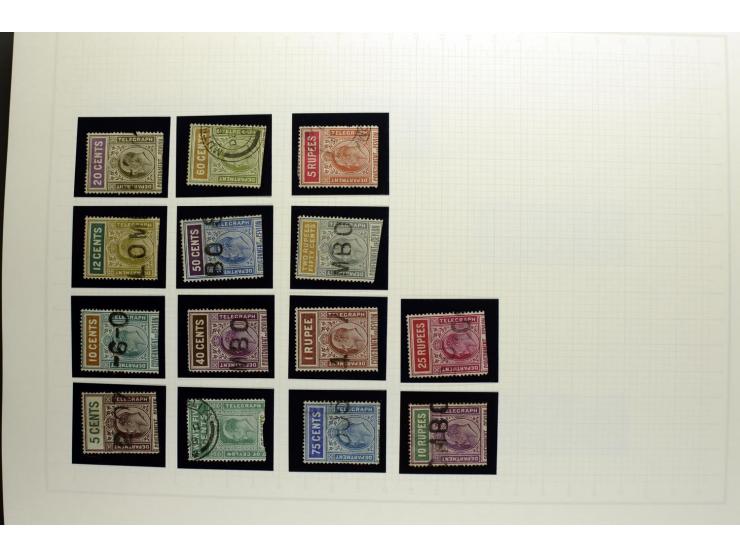 1851/1950 (ca.), ungebrauchte und gestempelte reichhaltige Sammlung, teils mehrfach gesammelt mit u.a. Britisch Guyana Mi.-Nr