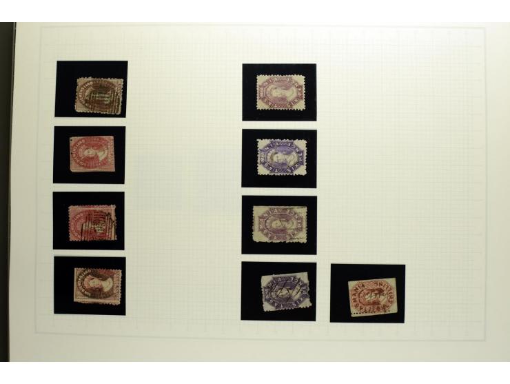 1851/1950 (ca.), ungebrauchte und gestempelte reichhaltige Sammlung, teils mehrfach gesammelt mit u.a. Britisch Guyana Mi.-Nr
