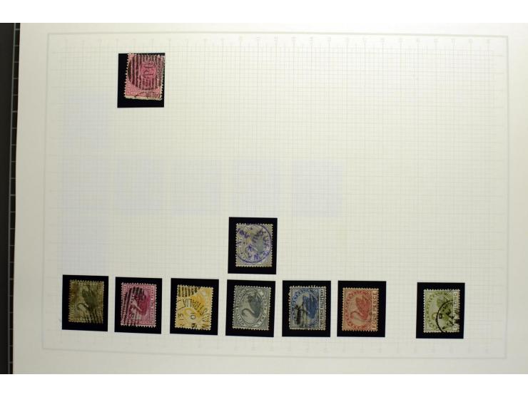 1851/1950 (ca.), ungebrauchte und gestempelte reichhaltige Sammlung, teils mehrfach gesammelt mit u.a. Britisch Guyana Mi.-Nr